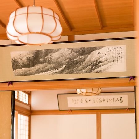 Hotel Hagi No Yado Tomoe Extérieur photo