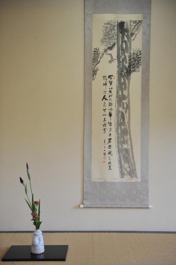 Hotel Hagi No Yado Tomoe Extérieur photo