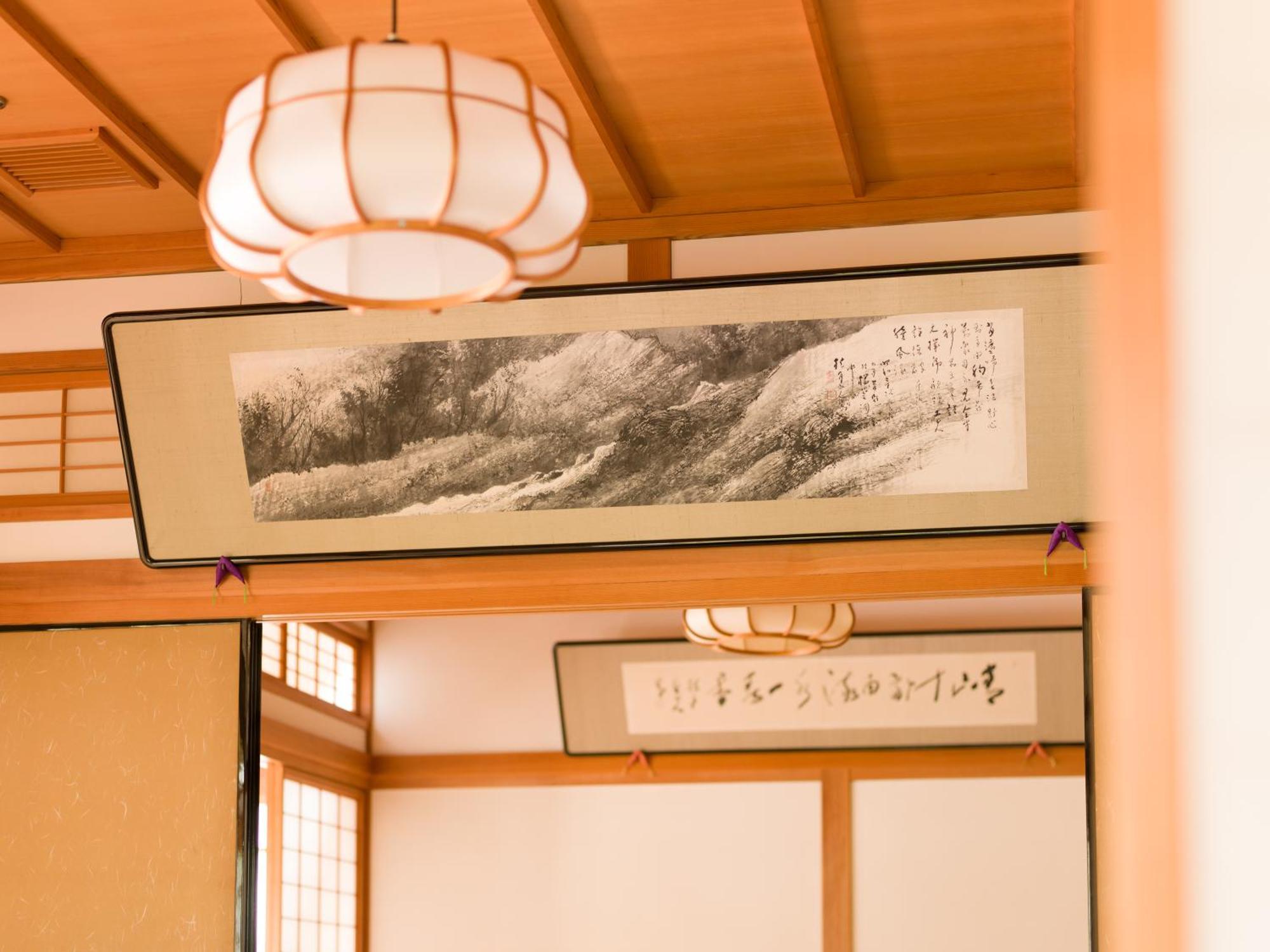 Hotel Hagi No Yado Tomoe Extérieur photo